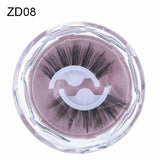 Self-adhesive False Eyelashes